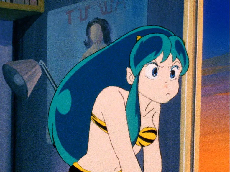Still from Urusei Yatsura - Season 1 Episode 80