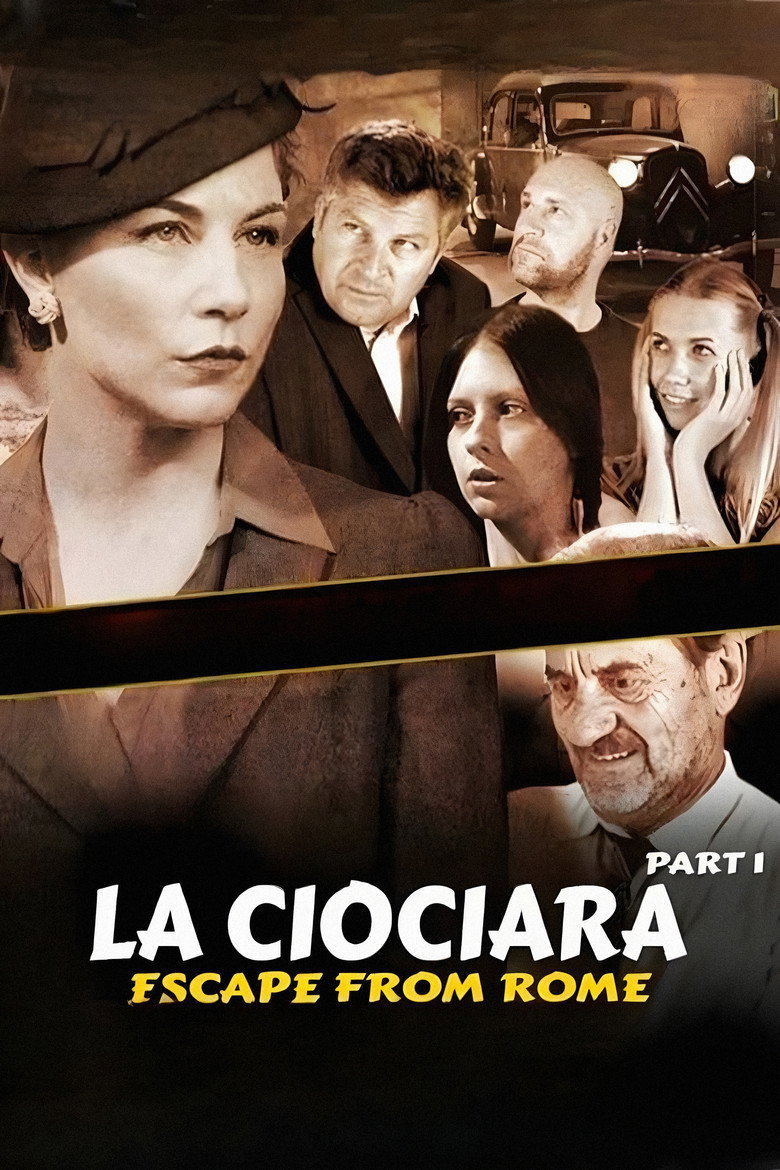 Imatge de La ciociara 1 - Fuga da Roma