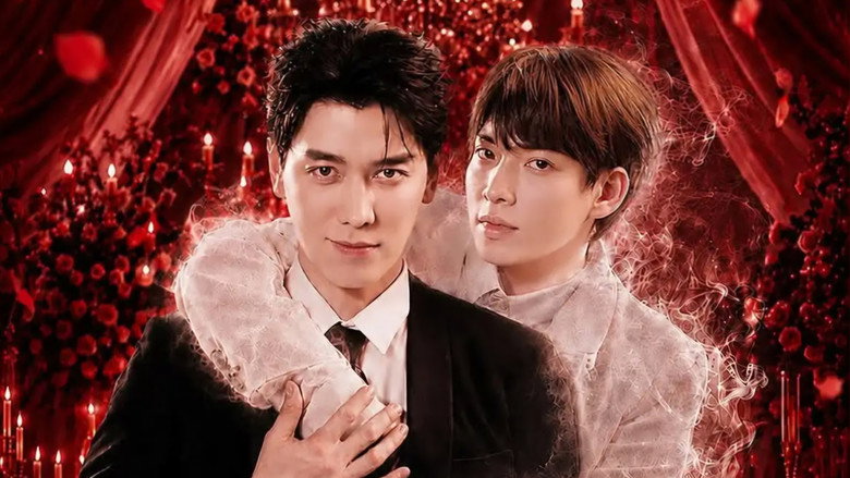Still from Flash Marriage To A Ghost