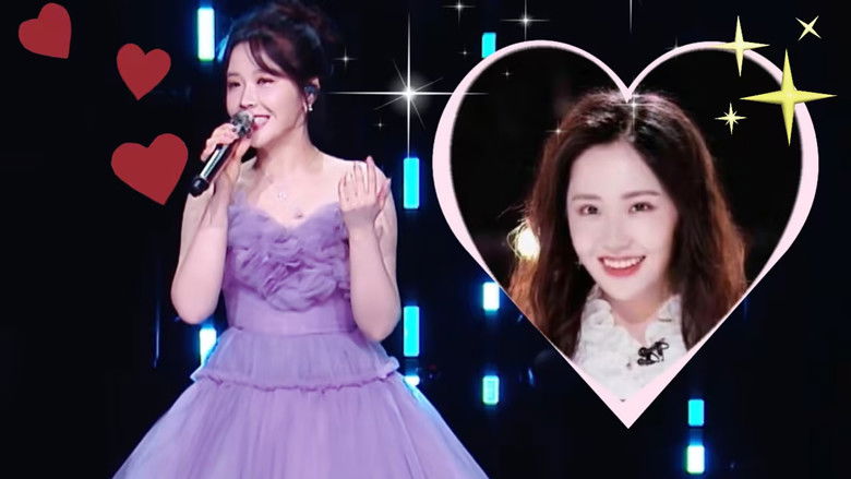 Still image for Perfect Singer season 1 episode 7: Episode 7