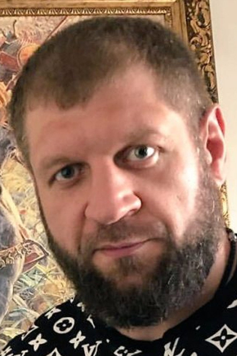 Aleksander Emelianenko photo 2