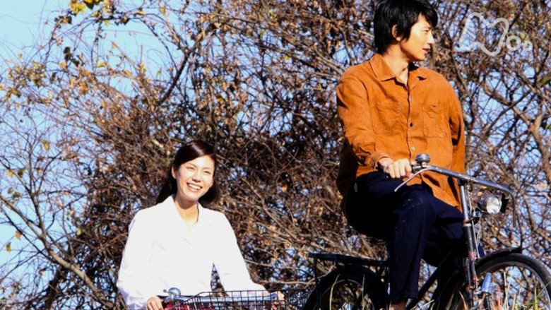 Still image for My Husband is a Cartoonist season 1 episode 1: Episode 1 Still image for My Husband is a Cartoonist season 1 episode 1: Episode 1