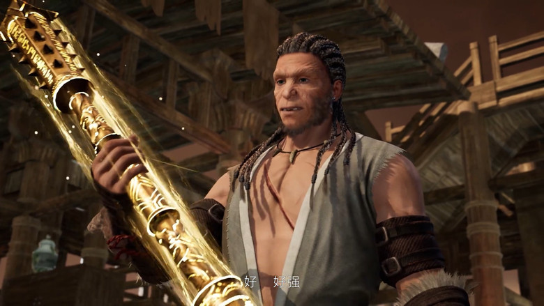 Still image for Supreme Lord of Galaxy season 1 episode 77: Episode 77 Still image for Supreme Lord of Galaxy season 1 episode 77: Episode 77