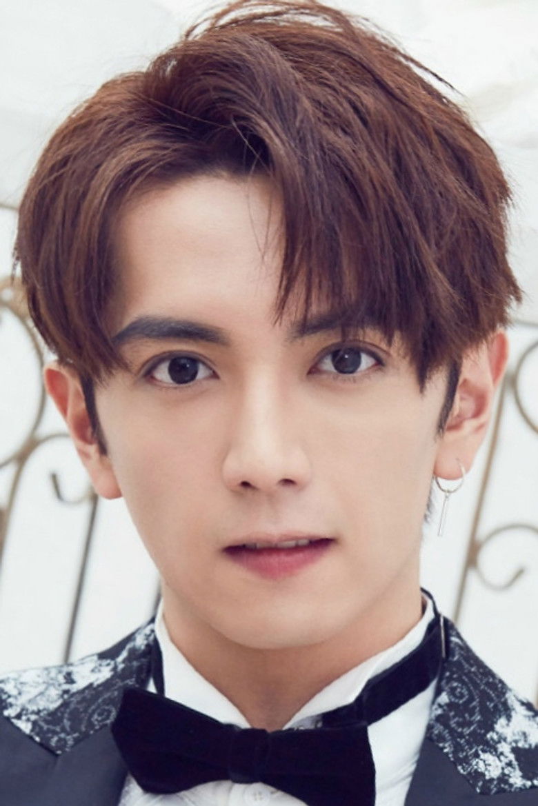 Lin Zheyu portrait image