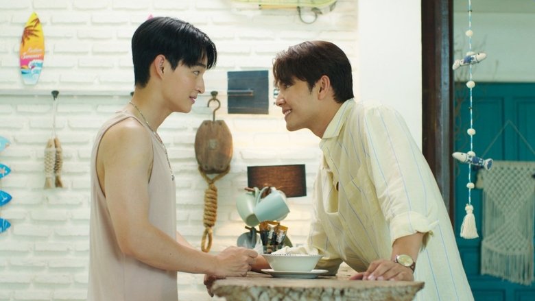 Still image for Lover Merman season 1 episode 4: Episode 4 Still image for Lover Merman season 1 episode 4: Episode 4