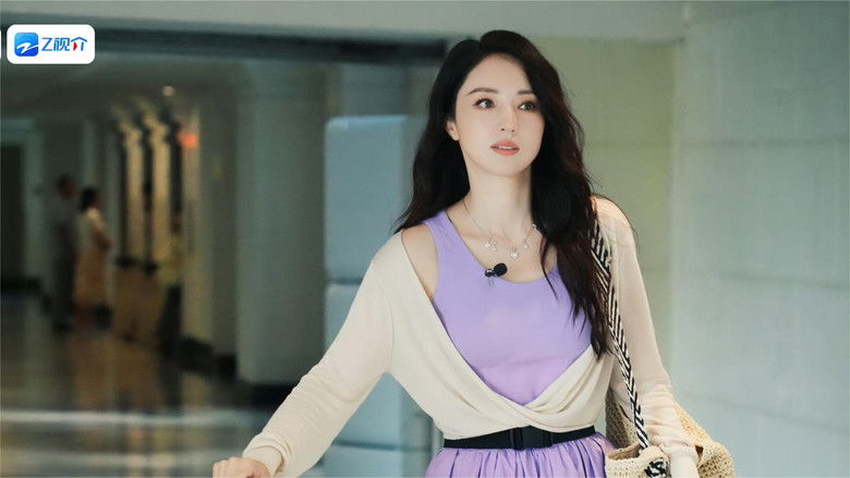 Still image for 向山海出发 season 1 episode 4: Episode 4