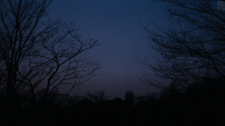 Aido: Slave of Love — scene 10