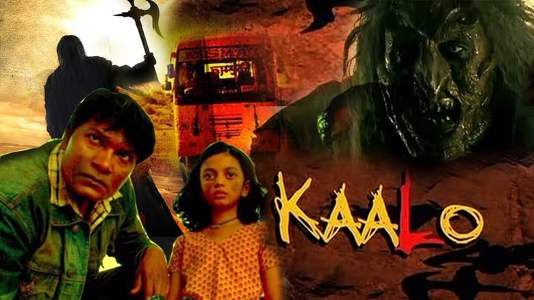 Kaalo movie poster