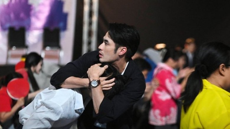 Still image for Mandate season 1 episode 3: Trend or Bullet Still image for Mandate season 1 episode 3: Trend or Bullet