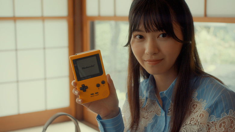 Still image for Poketto ni Bōken o Tsumekonde season 1 episode 2: Episode 2 Still image for Poketto ni Bōken o Tsumekonde season 1 episode 2: Episode 2