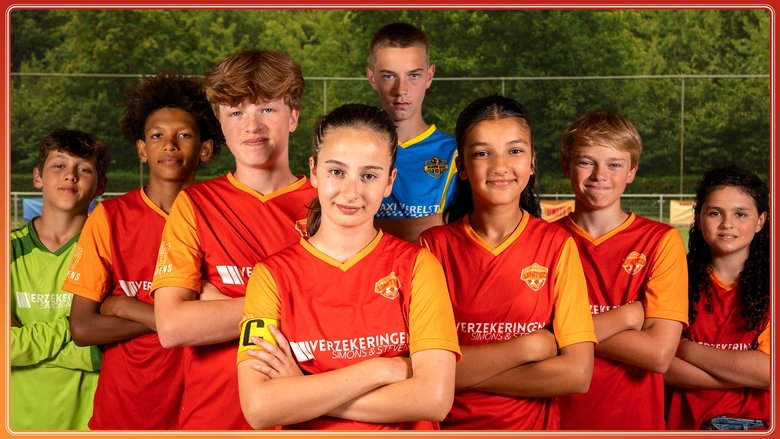 United (2025)