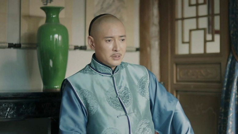 Still image for Legend of Zhangku Road season 1 episode 41: Episode 41 Still image for Legend of Zhangku Road season 1 episode 41: Episode 41