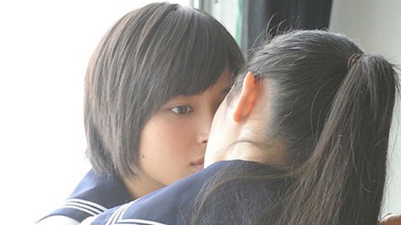 Still image for We Are Dead People season 1 episode 5: Episode 5