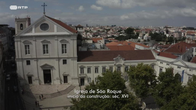 Baixa Pombalina, Lisboa