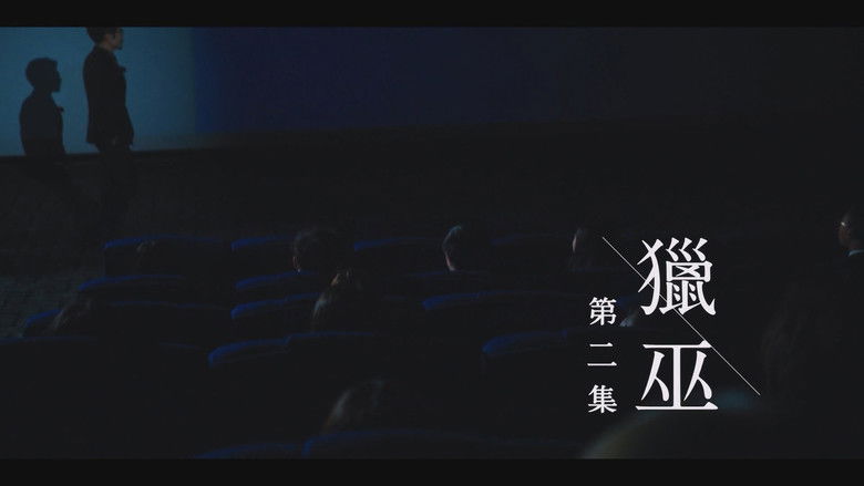 Still image for Left On Read season 1 episode 2: Episode 2