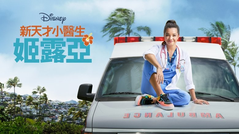 Gallery image from 7pfNHMSGOtNKi4QiQ3dOg5nPiWA.jpg