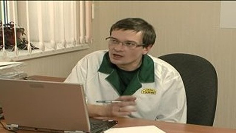 Still image for Pasmerkti season 1 episode 18: Episode 18