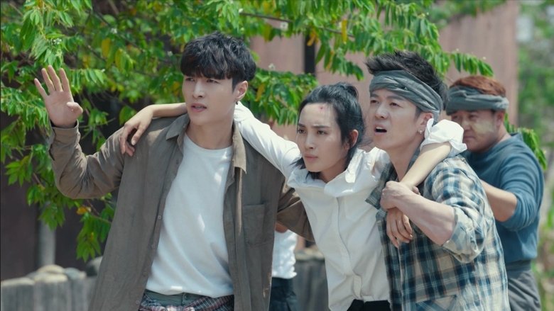 Still image for The Golden Eyes season 1 episode 23: Episode 23 Still image for The Golden Eyes season 1 episode 23: Episode 23