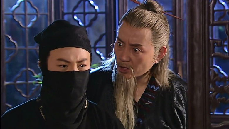 Still image for Shui Yue Dong Tian season 1 episode 24: Episode 24 Still image for Shui Yue Dong Tian season 1 episode 24: Episode 24