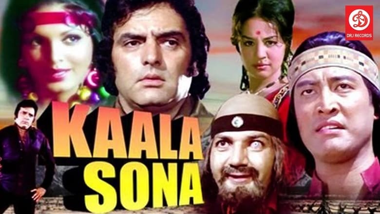 Kaala Sona movie poster