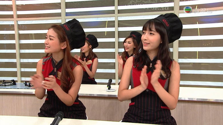 Still image for Cooking Beauties season 1 episode 20: Episode 20