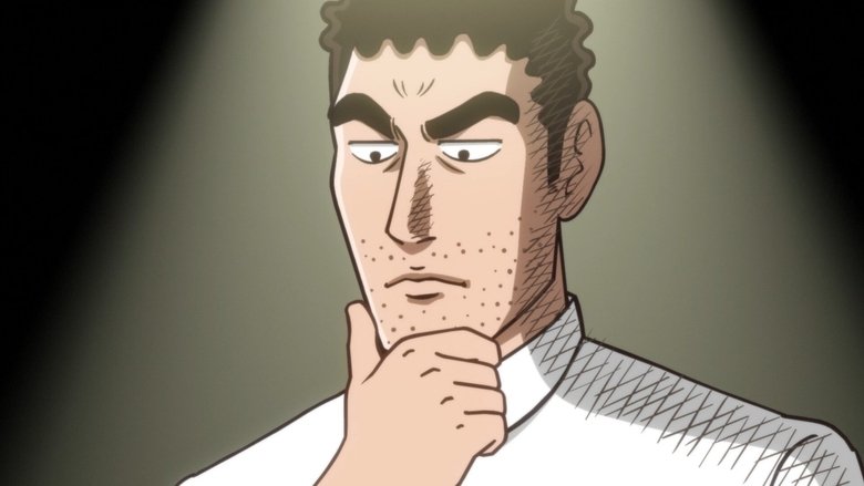 Still image for Style of Hiroshi Nohara's Lunch season 1 episode 1: Episode 1 Still image for Style of Hiroshi Nohara's Lunch season 1 episode 1: Episode 1