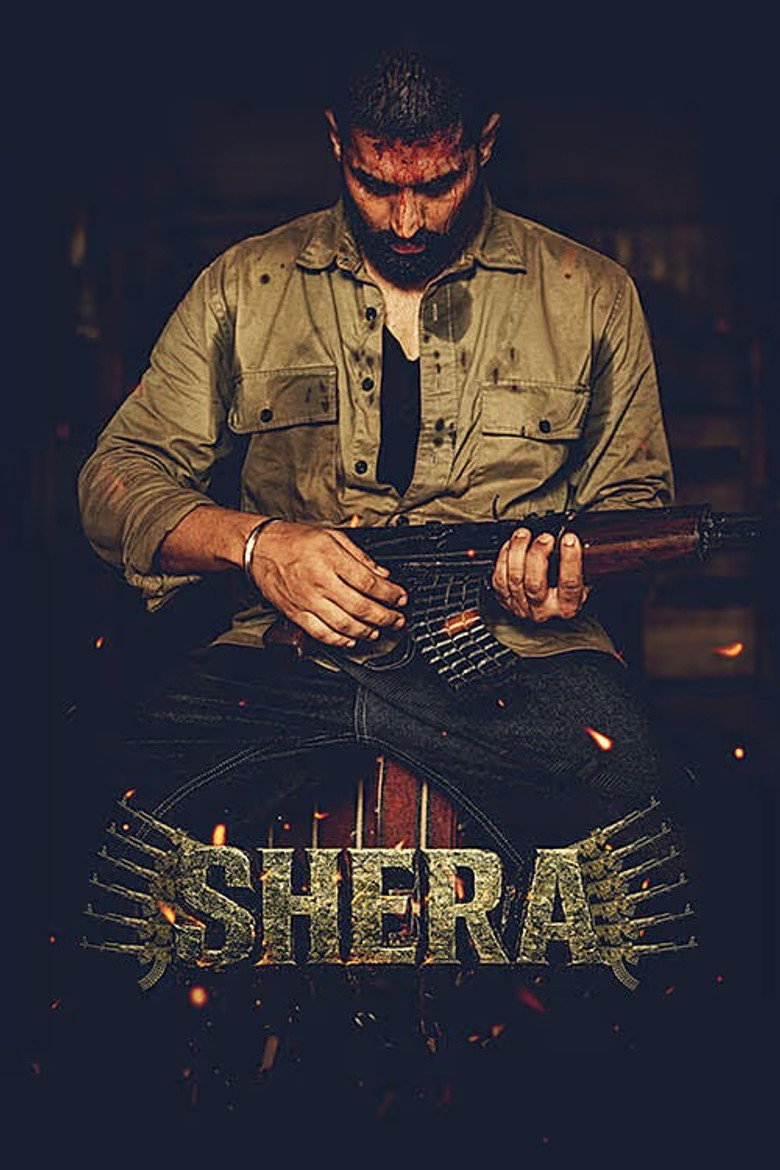 Shera — image 2