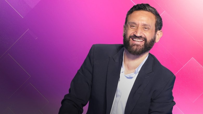Tout beau tout n9uf (2025)
