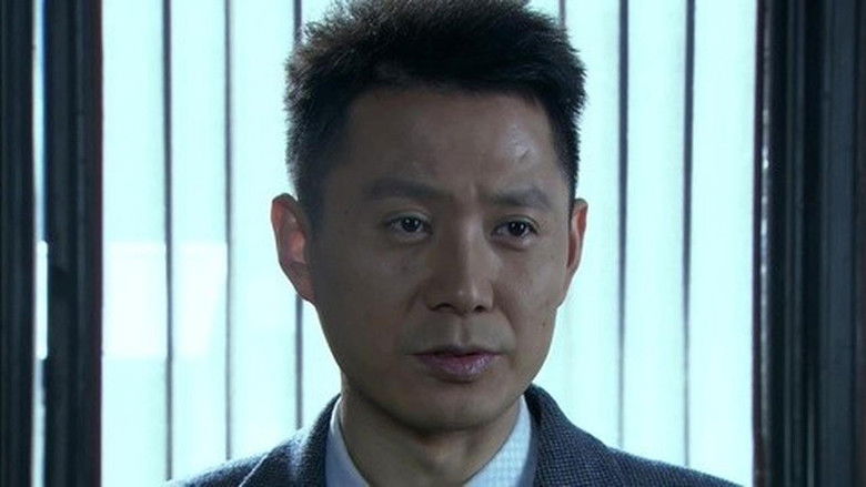 Still image for 最后一个冬天 season 1 episode 7: Episode 7