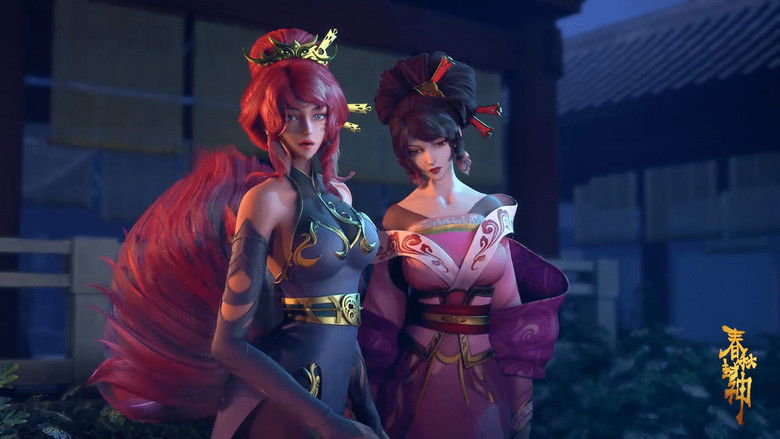 Still image for Immortals of the Godless age season 1 episode 9: Episode 9 Still image for Immortals of the Godless age season 1 episode 9: Episode 9