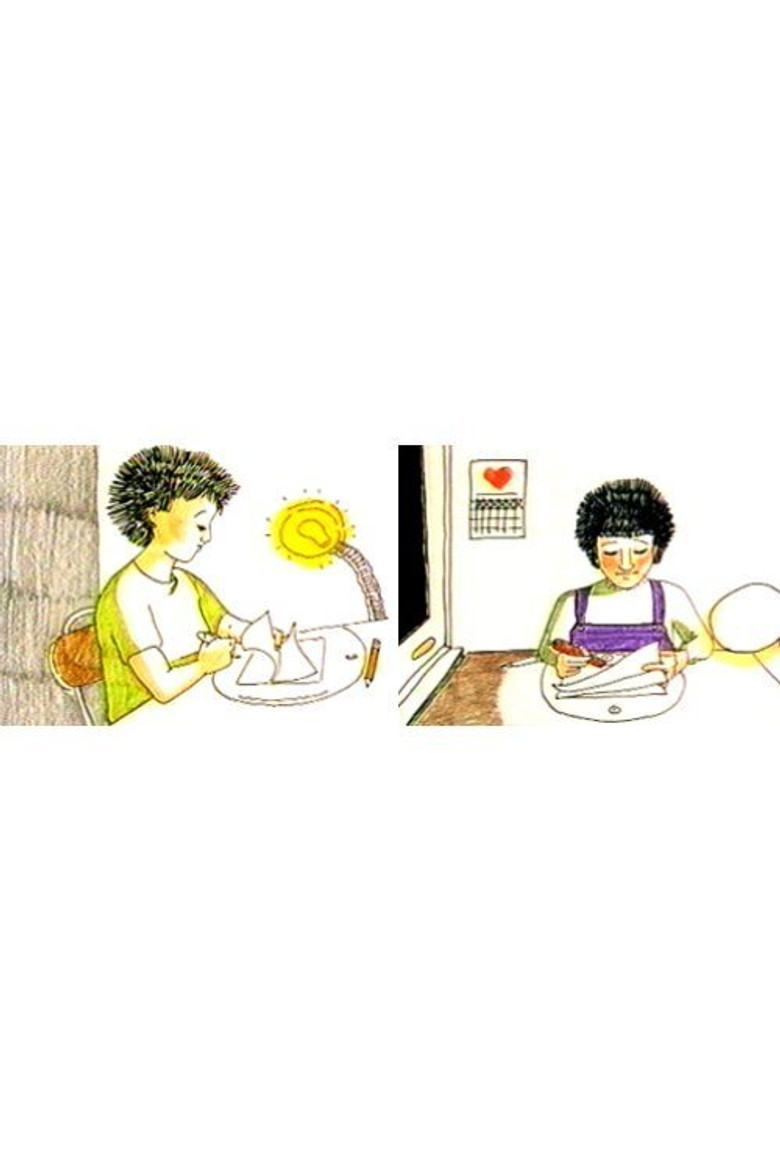 Imatge de My Film, My Film, My Film