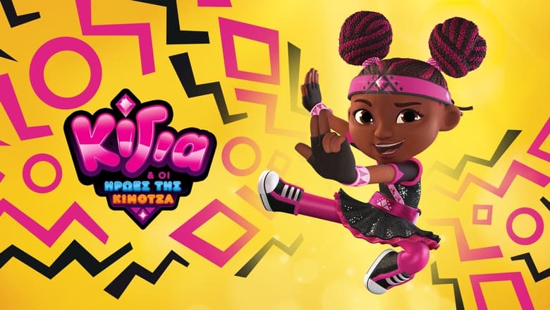 Gallery image from 7rV4pnvnaTuGPioFZfD7e8fqUPW.jpg