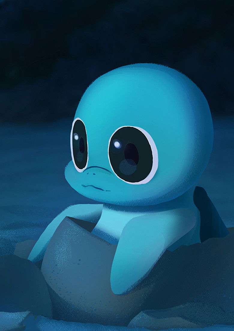 Imatge de 샤이닝 나이트