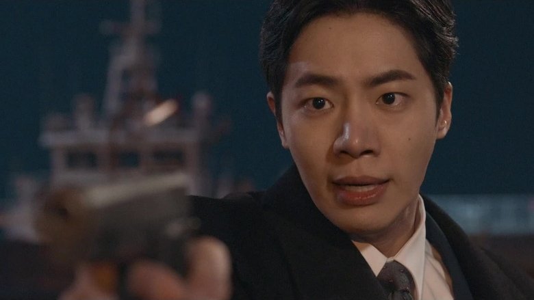 Still image for Oasis season 1 episode 11: Episode 11