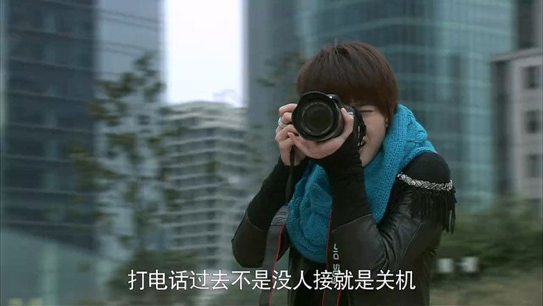 Still image for Men season 1 episode 11: Episode 11 Still image for Men season 1 episode 11: Episode 11