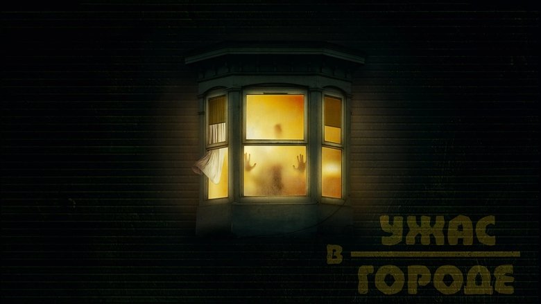 Gallery image from 7rw3kl0t4dIPLJSQgDs0dwxM6LJ.jpg