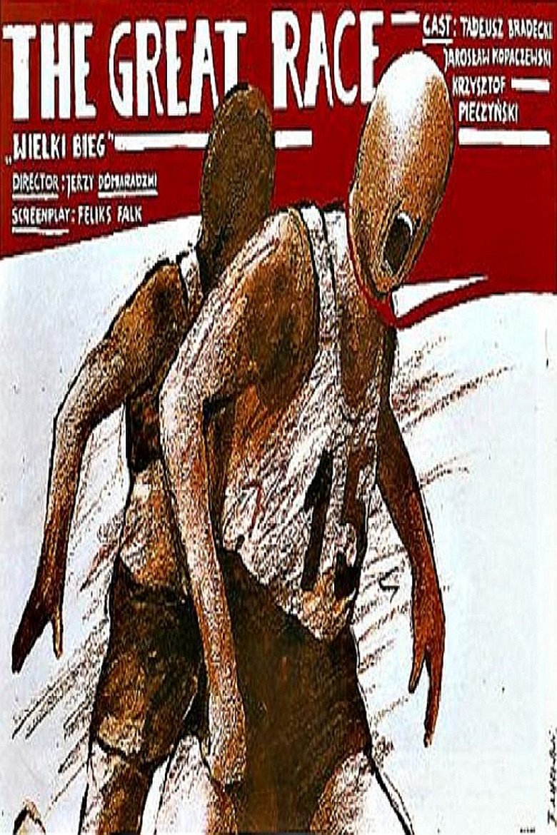 The Big Race main poster