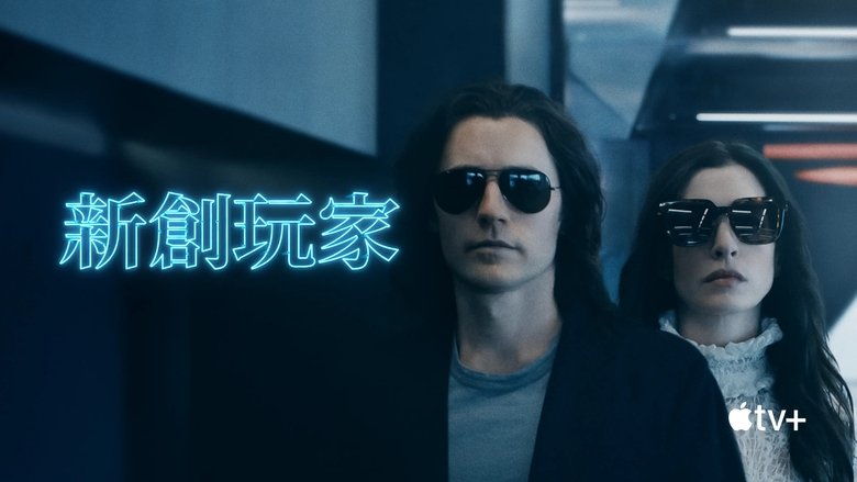 Gallery image from 7s0uQQMgZInRR3pWPYVs9ai2gQj.jpg