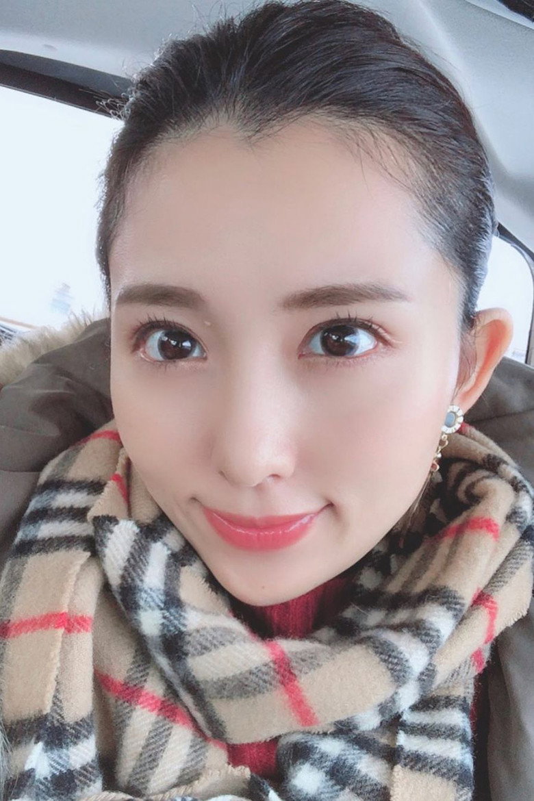 Rin Sakuragi photo 2