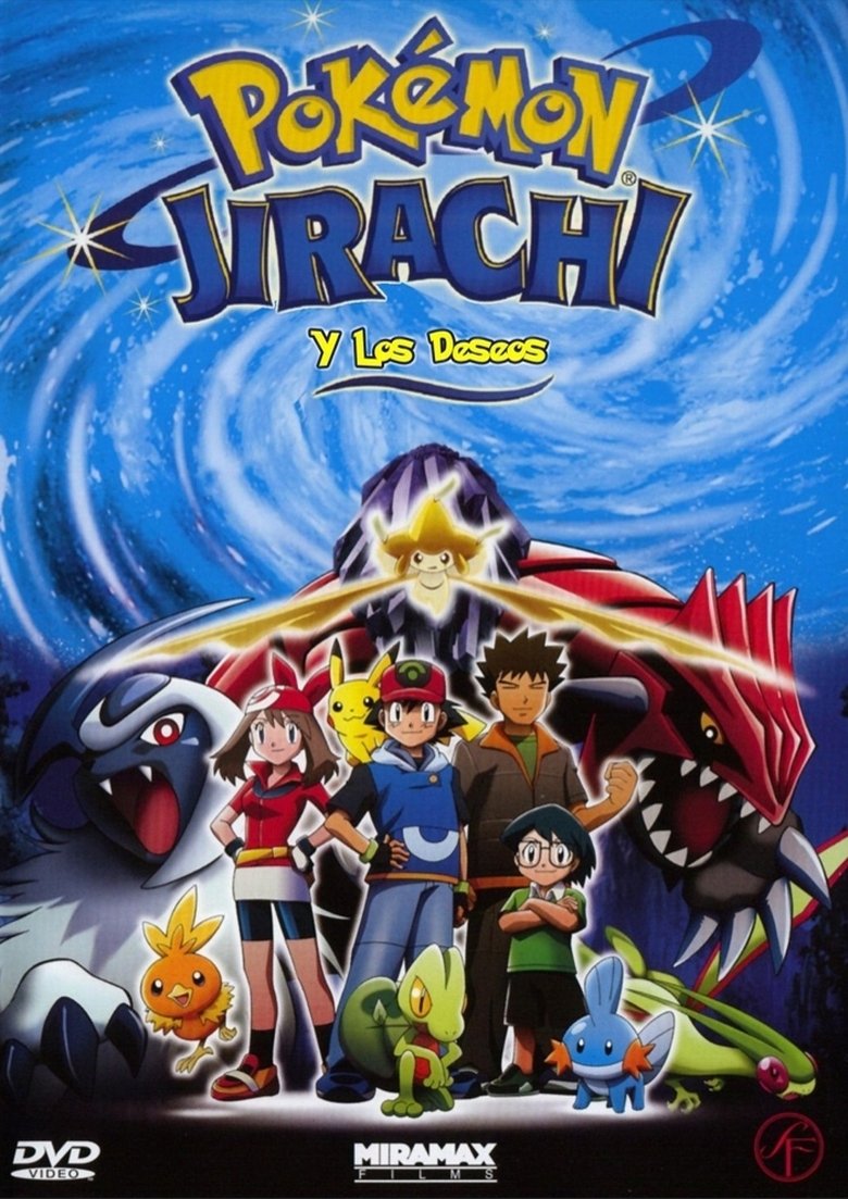 Pokémon 6: Jirachi y los deseos