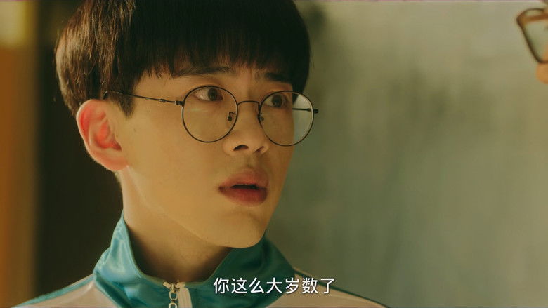 Still image for Right Here Waiting for You season 1 episode 12: Episode 12 Still image for Right Here Waiting for You season 1 episode 12: Episode 12