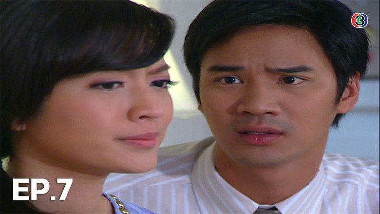 Still image for Jai Rao season 1 episode 7: Episode 7