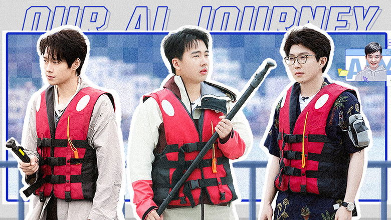 Still image for Our AI Journey season 1 episode 8: Episode 8