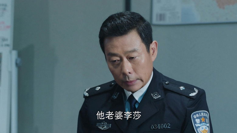 Still image for Fen Jie Xian season 1 episode 39: Episode 39 Still image for Fen Jie Xian season 1 episode 39: Episode 39