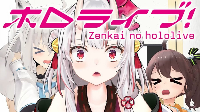 Still image for holo no graffiti season 1 episode 3: Last Time, on Love Live!【Hololive】 Still image for holo no graffiti season 1 episode 3: Last Time, on Love Live!【Hololive】