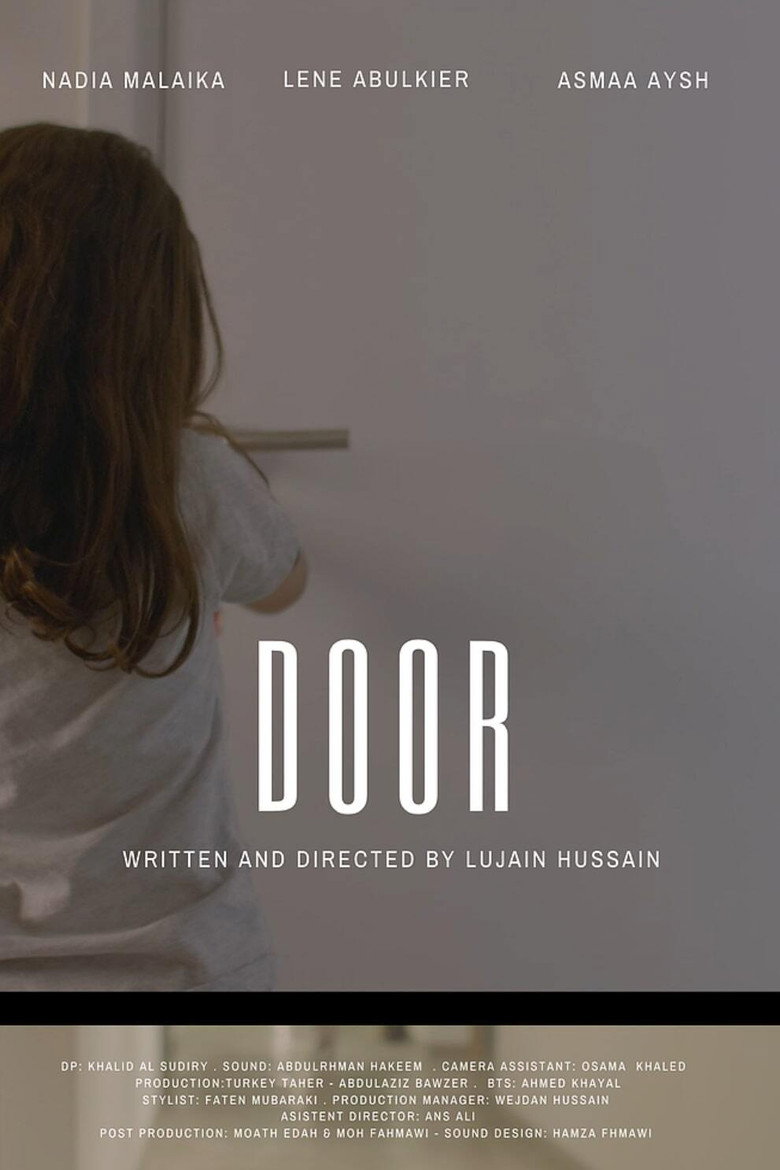 Door background
