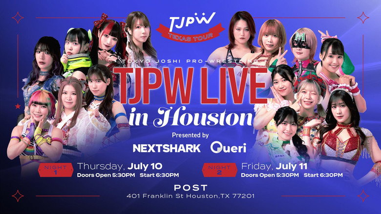 東京女子プロレス 시즌 13 43화