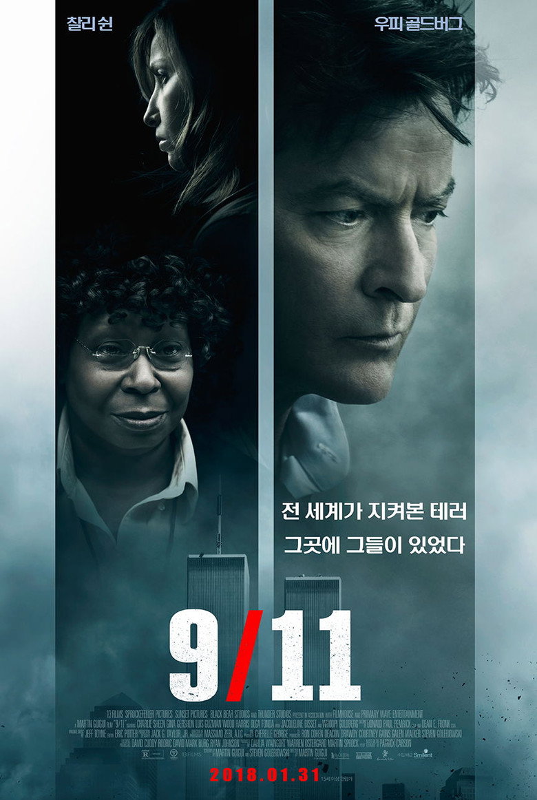 9/11 poster