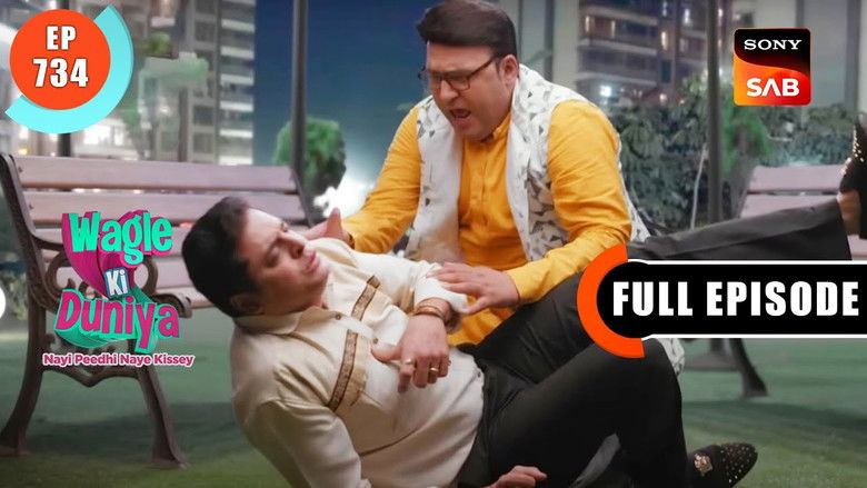 Still image for Wagle Ki Duniya season 1 episode 734: Rukne Ke Reasons