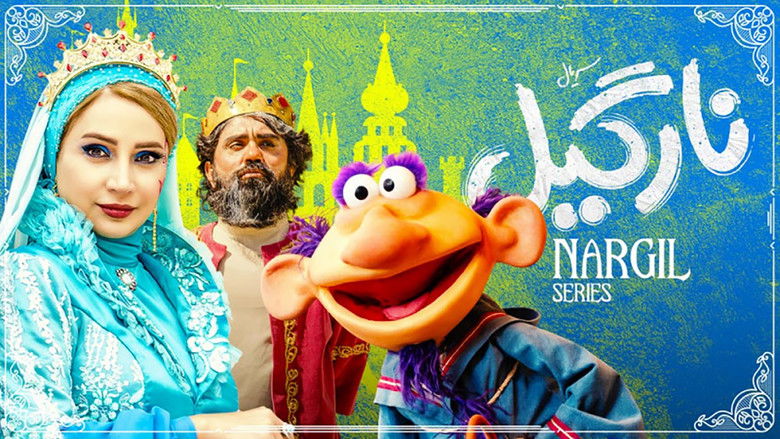 Still image for Coconut season 1 episode 9: Episode 9